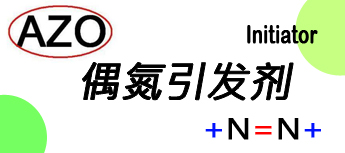 偶氮皇冠真人登陆-（中国）官方网站